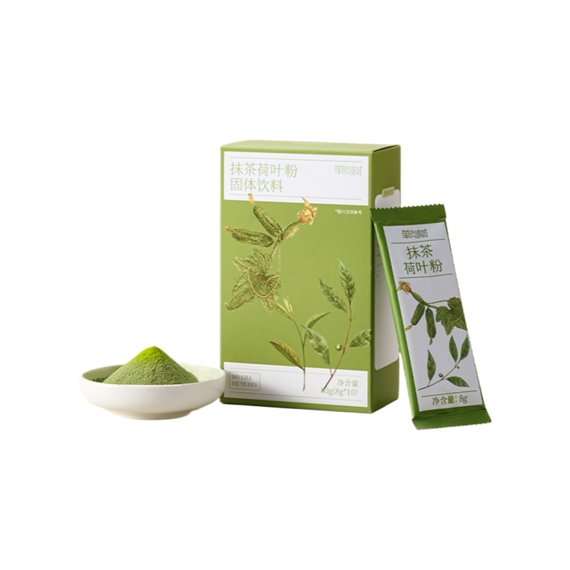 单向树抹茶荷叶粉有机抹茶果蔬粉黄瓜西芹膳食纤维女每日代餐冲饮