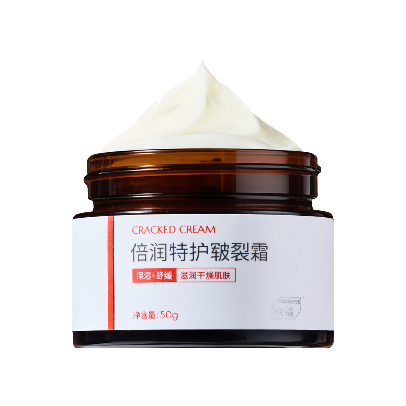30%纯度蛇油护手霜|24H长效滋润