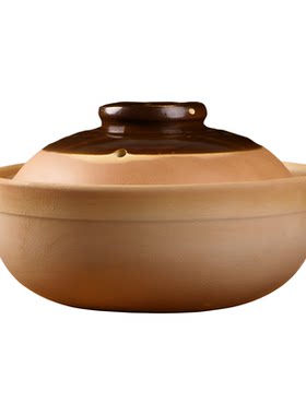 商用干烧打边炉煲仔饭牛杂煲砂锅