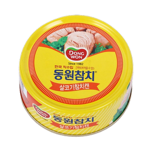 东远金枪鱼罐头鱼肉韩国进口油浸寿司专用水浸TUNA即食饭团沙拉