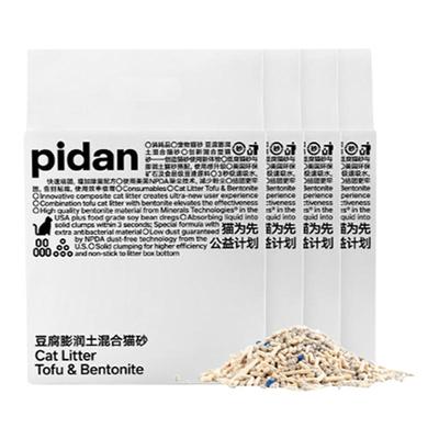 pidan混合猫砂豆腐膨润土秒结团