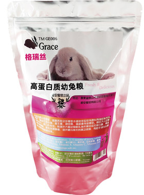 拒绝挑食！兔友推荐高蛋白幼兔粮