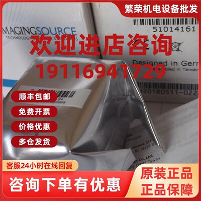 议价实拍现货IMAGING映美精正品全新未原装相机DMK72AUC02