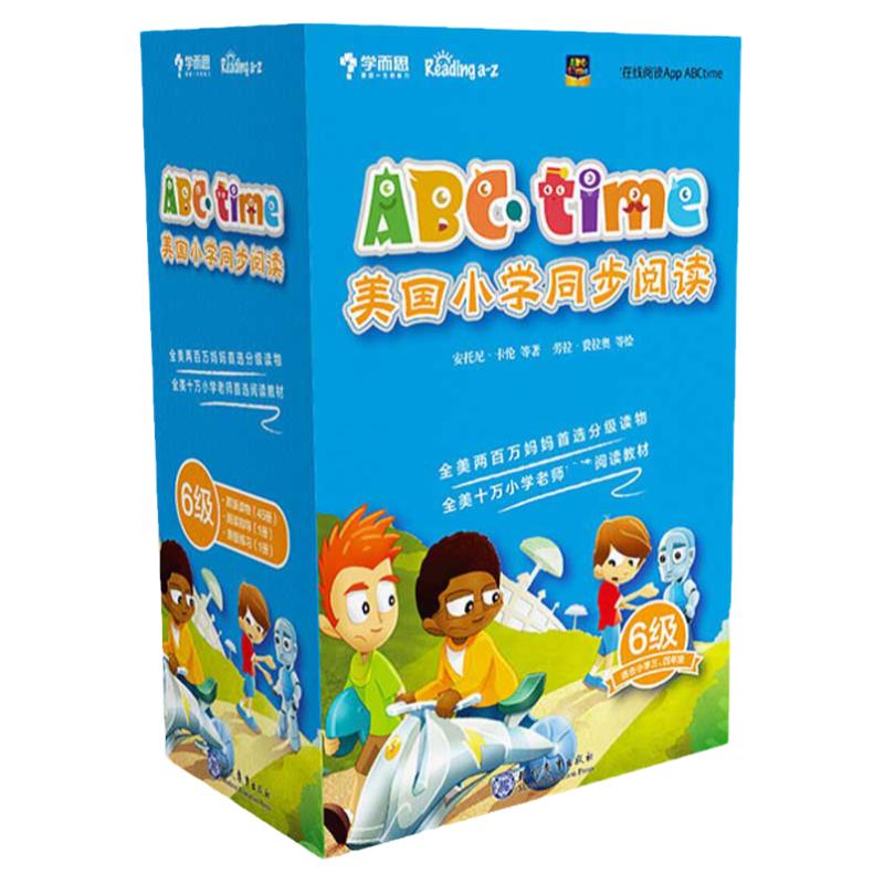 ABC time美国小学同步阅读(6级适合小学3\4年级共47册)(精)原版练习Reading A-Z系列分级阅读RAZ三四年级abctime儿童英语启蒙六级