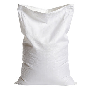 编织袋白色批发加厚结实耐磨蛇皮袋尼龙特大号装玉米面粉袋子麻袋