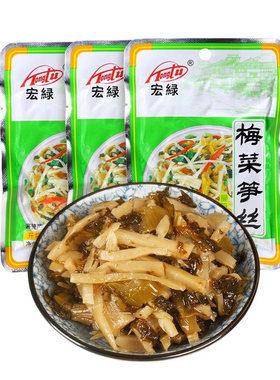 宏绿梅菜笋丝70g脆笋小包袋装腌菜开胃雪菜榨菜佐餐配粥下饭咸菜