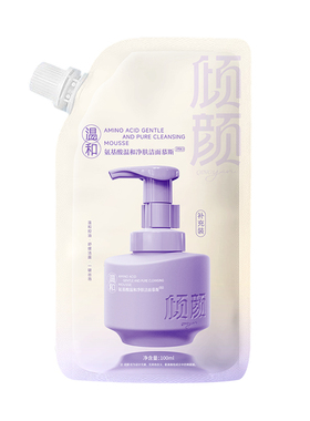 【天猫U先】倾颜小气罐氨基酸温和净肤洁面慕斯100ml*1