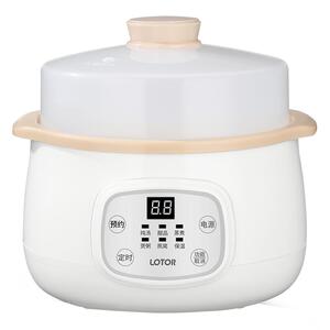 【HOT热销】煲汤煮粥隔水电炖盅