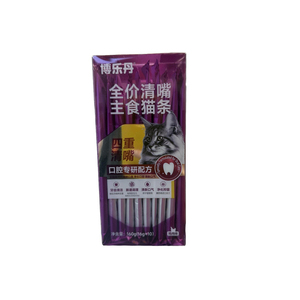 博乐丹猫咪口腔健康猫条口气清新