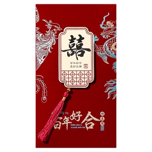 婚礼改口喜包2025新款婚礼改口费随份子大号万元红色红包袋利是封