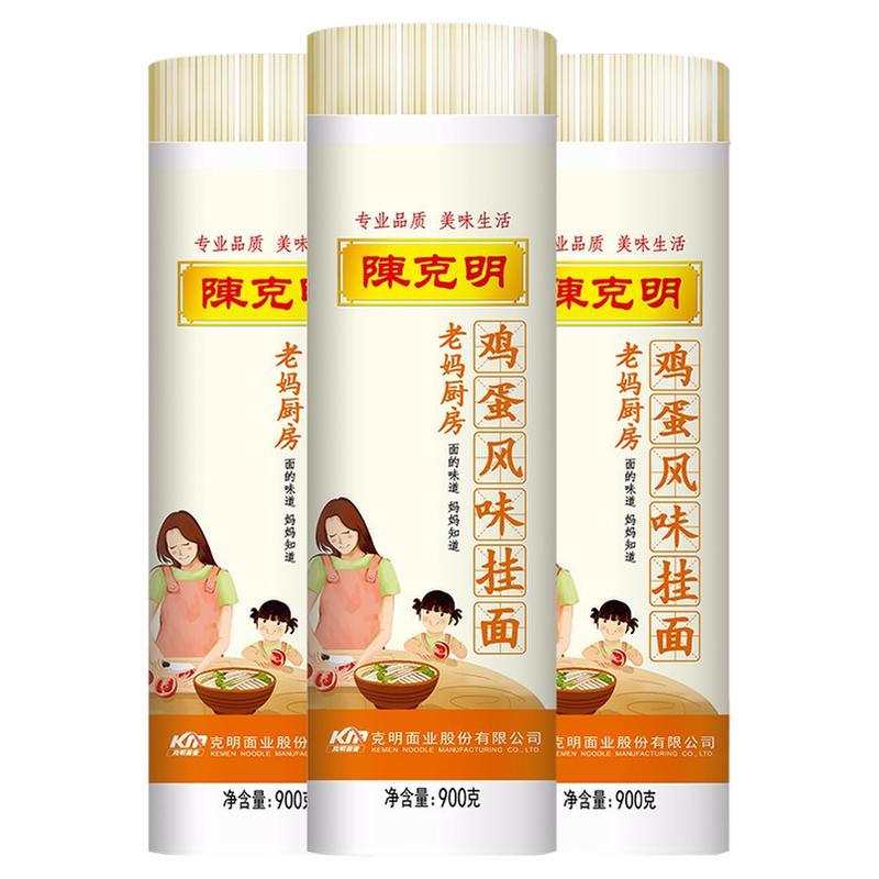 陈克明老妈厨房面条900g