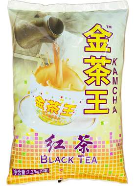 乐满家金茶王拼配茶港式红茶粉
