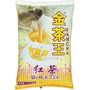 乐满家金茶王拼配茶5磅 锡兰高地红茶粉速溶港式奶茶店专用原料