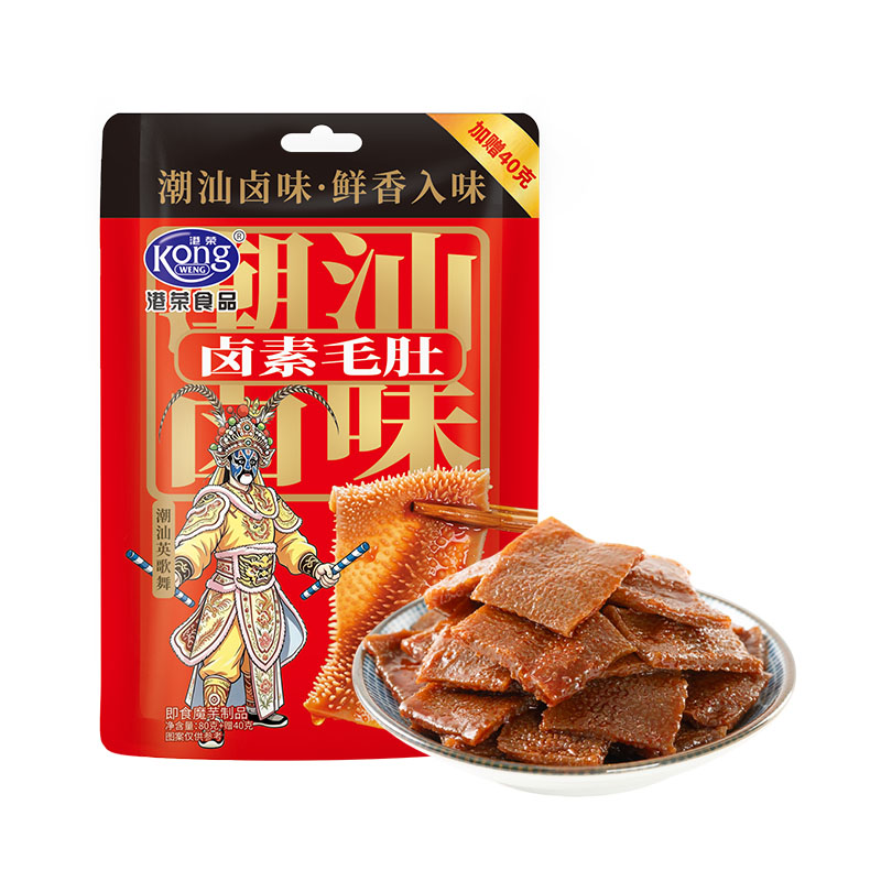 港荣潮汕卤味爽多口味充饥解馋休闲小吃麻酱魔芋素毛肚零食
