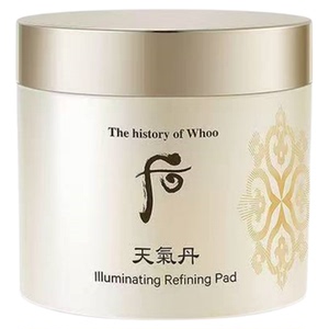 后天气丹华泫精华棉片补水60片
