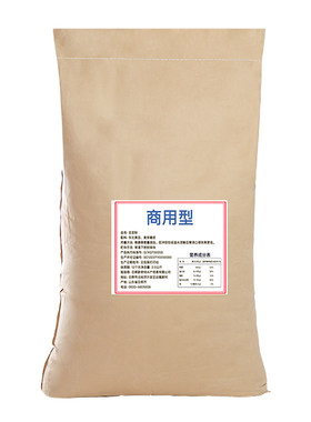 豆浆粉早餐商用速溶原味免煮
