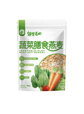蛋白棒代餐能量棒低脂零蔗糖