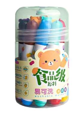 晨光水彩笔儿童可水洗无毒24色彩笔小学生专用画笔36色易可洗涂色笔幼儿园12色粗杆锥形头彩色笔食品级马克笔
