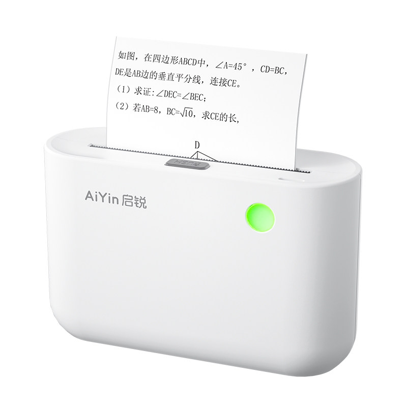 【错题免抄神器】启锐超清错题打印机小学初中高中生专用错题本整理迷你小型家用口袋打印机喵喵学习机