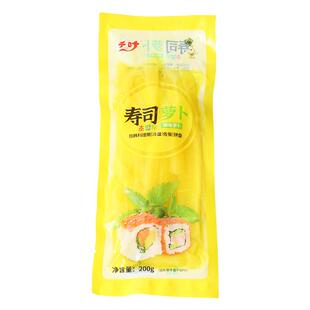 寿司黄萝卜条200g*1包酸大根做寿司紫菜包饭专用材料配料食材全套