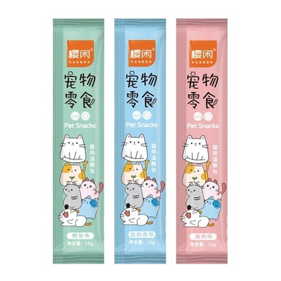 猫咪零食猫条180支|253人收藏