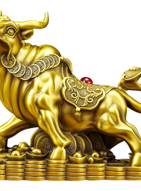 大号黄铜牛摆件牛气冲天旺市办公室客厅牛年工艺品桌面镇宅装饰品