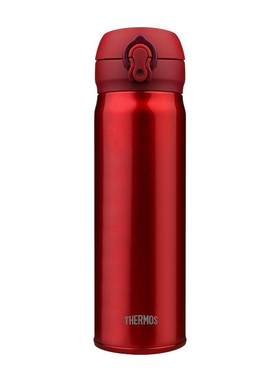 不锈钢简约THERMOS/膳魔师保温