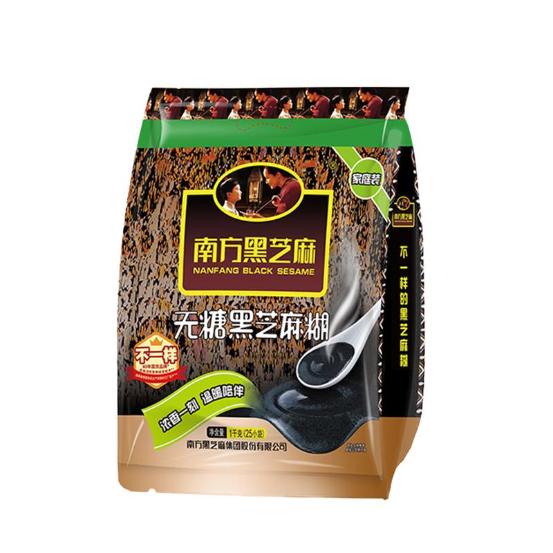 黑芝麻糊营养即食冲饮早餐原味