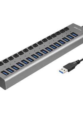 阿卡西斯USB3.0扩展器配电源