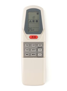 适用春兰空调遥控器 KT-CL2C KFR-22GW/32GW/35GW//B/GA