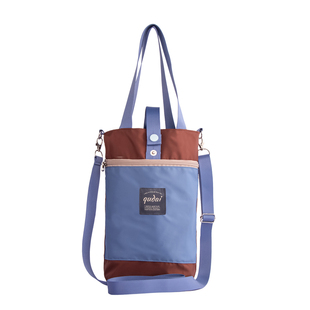 水杯套保护套外出便携装茶杯水壶包装保温杯套通用斜挎可背手提袋