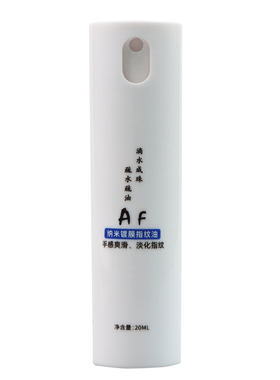 疏油层修复液通用修补液手感液