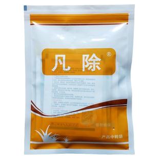 凡除套装草坪除草剂马尼拉百慕大杀草禾阔莎杂草水花生牛筋香附子