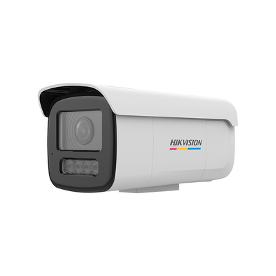 海康威视室外商用摄像头高清