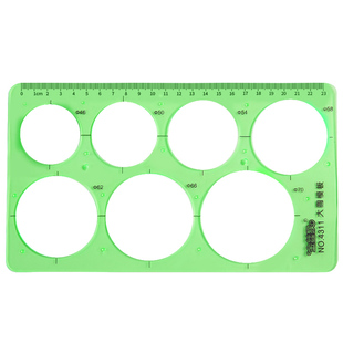 曲线板尺子量角器套尺多功能比例尺学生尺丁字尺制图专用t型尺制图绘图尺建筑画圆模板尺镂空圆标图工具套装