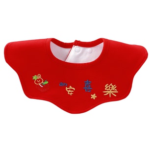 婴儿口水巾红色围嘴纯棉a类宝宝吐奶花瓣围脖冬喜庆新年围兜防水