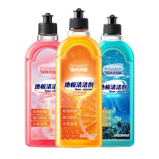 地板清洁剂拖地专用清洁液万能家用瓷去砖木地板专用清洁剂留香
