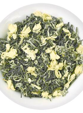 2026新茶小细芽四川蒙顶茉莉花茶