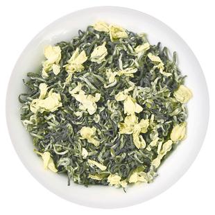 蒙顶山2025春茶明前炒花飘雪芽四川绿茶茉莉花茶叶特级浓香型250g