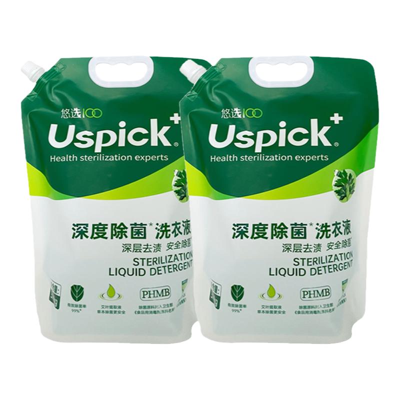 悠选3.16kg×2袋艾叶除菌洗衣液
