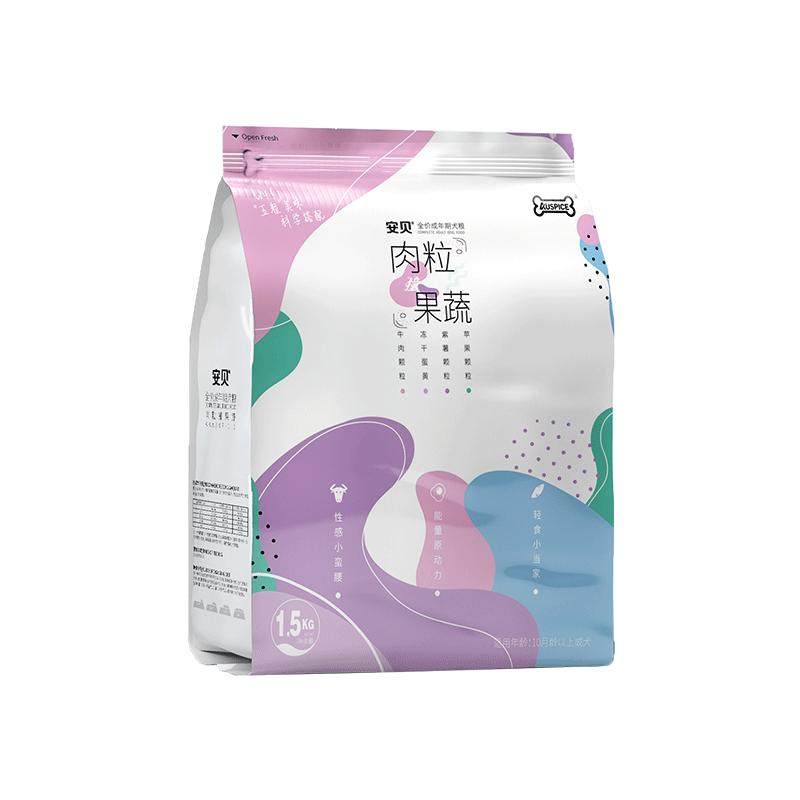 安贝五粒系列犬粮 泰迪比熊小型犬幼犬成犬五拼通用狗粮1.5kg