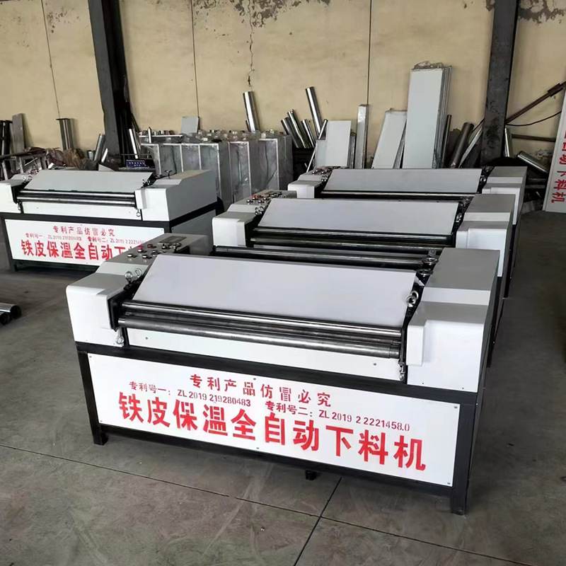 全自动铁皮管道卷圆机数控铁皮铝皮下料机卷圆裁板一体成型机