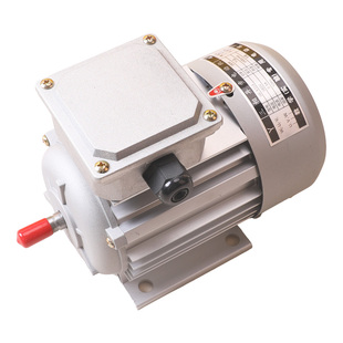 JW6314三相异步电动机教学用接线端子款铝盖鼠笼式180W380V实验用