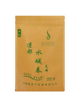 贵州毛峰水城春绿茶耐泡