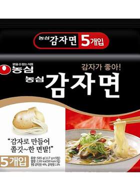 韩国进口农心土豆面香浓爽滑劲道
