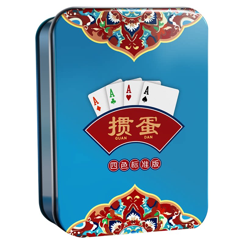 犇牛四色掼蛋专用扑克牌铁盒带计分宽版PVC塑料防水高颜值报牌卡
