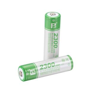 沣标5号充电电池2500毫安镍氢AA玩具KTV闪光灯话筒五号充电电池