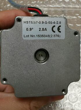 步进电机HSTM57-0.9-S-56-4-2.8—议价