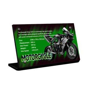 适用于乐高42170川崎Ninja H2R 摩托车展示铭牌亚克力展架
