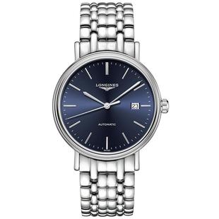【情人节礼物】Longines浪琴官方正品时尚系列男士机械表手表腕表